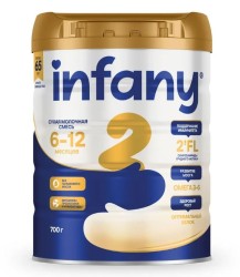 Смесь Infany 2 с 6-12 мес 700 г