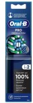Насадка для электрической зубной щетки, oral-b (Орал-би) 2 шт Про кросс экшн черная