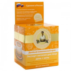 Крем для лица Рецепты бабушки Агафьи На 5 соках эксперт-питание день + ночь 100 мл