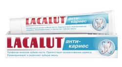 Зубная паста Lacalut анти-кариес 75 мл