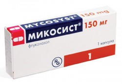 Микосист, капсулы 150 мг 1 шт