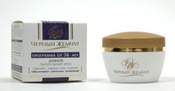 Крем для лица Черный жемчуг Программа от 56 лет дневной питательный 50 мл