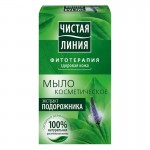 Мыло, Чистая линия 90 г подорожник