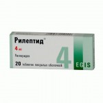 Рилептид, таблетки покрытые оболочкой 4 мг 20 шт