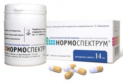 Нормоспектрум для взрослых 30 шт. капс. 0.34 г