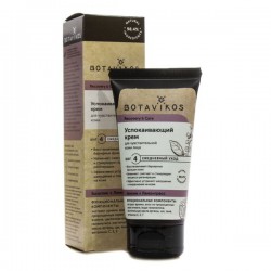 Крем для лица Botavikos для чувствительной  кожи 50 мл