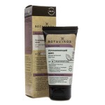 Крем для лица, Botavikos (Ботавикос) 50 мл для чувствительной  кожи