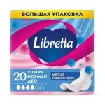 Прокладки женские гигиенические, Libretta (Либретта) 20 шт ультра нормал део мягкая поверхность