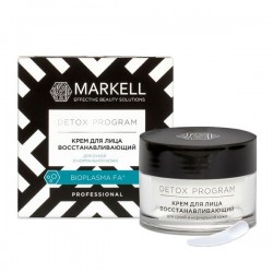 Крем для лица Markell Детокс восcтанавливающий для сухой и нормальной кожи 50 мл