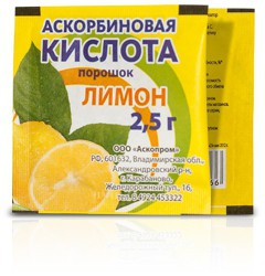 Аскорбиновая кислота 1 шт. пор. 2.5 г