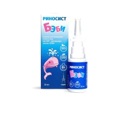 Риносист бэби 30 мл