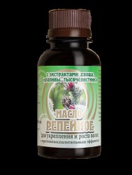 Масло репейное с экстрактом хвоща 50 мл
