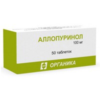 Аллопуринол, табл. 100 мг №50