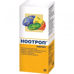 Ноотроп сироп 150 мл