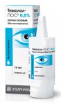 Тимолол-пос, капли глазные [без консерванта] 0.5% 10 мл 1 шт флакон-капельница