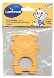 Прорезыватель Курносики мишка