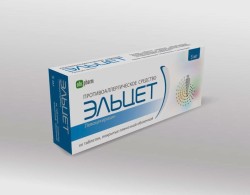 Эльцет табл. п/о пленочной 5 мг 30 шт.