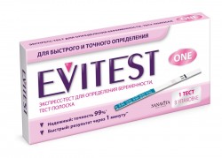 Тест для определения беременности Evitest уан 1 шт.