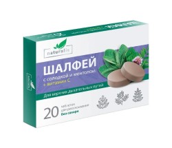 Натуралис шалфей солодка ментол витамин С 20 шт. табл. д/рассас.