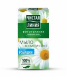 Мыло, Чистая линия 90 г ромашка