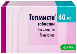 Телмиста табл. 40 мг 90 шт.