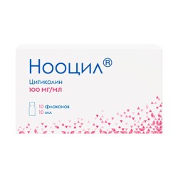 Нооцил р-р д/приема внутрь 100 мг/мл 10 мл 10 шт.