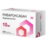 Ривароксабан Фармасинтез, таблетки покрытые оболочкой пленочной 10 мг 100 шт