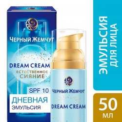 Эмульсия для лица Черный жемчуг Дрим Крим дневной естественное сияние 50 мл
