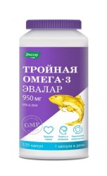 Тройная Омега-3 950 мг 120 шт. капс.