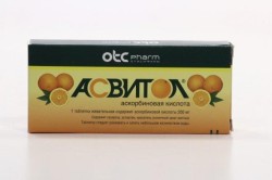 Асвитол табл. жев. 200 мг 10 шт.