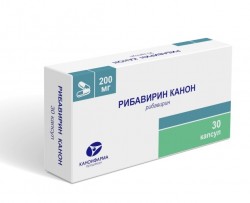 Рибавирин Канон капс. 200 мг 30 шт.