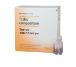 Тестис композитум, раствор для внутримышечного и подкожного введения гомеопатические 2.2 мл 100 шт ампулы
