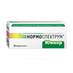 Нормоспектрум юниор 30 шт. капс. 0.5 г
