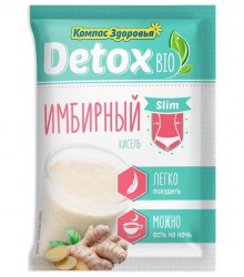 Кисель Компас здоровья Детокс био слим имбирный