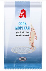 Соль для ванн, 1000 г морская