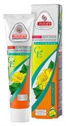 Крем для лица Знахарь тонизирующий экстракт огурца 40 мл