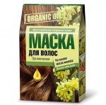 Маска для волос, 30 мл 3 шт Органик Оил восстановление секущихся волос