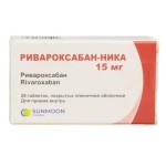 Ривароксабан-Ника, таблетки покрытые оболочкой пленочной 15 мг 28 шт