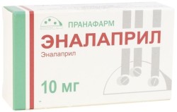 Эналаприл табл. 10 мг 40 шт.