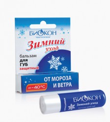 Бальзам для губ Зимний уход защитный 4.6 г