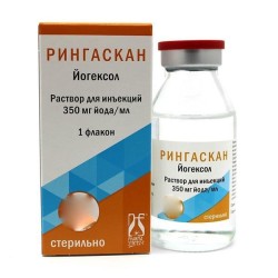 Рингаскан р-р д/ин. 350 мг йода/мл 50 мл 10 шт.