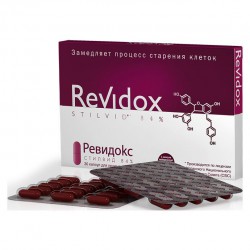 Ревидокс 30 шт. капс. 465 мг