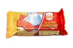Печенье, Сахарoff 100 г сливочное на фруктозе
