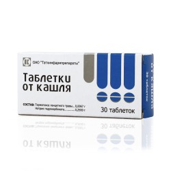 Таблетки от кашля табл. 30 шт.