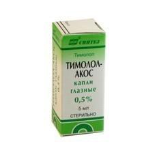 Тимолол-АКОС капли глазн. 0.5% 5 мл 1 шт.