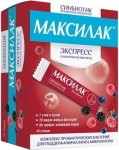 Максилак Экспресс, пор. д/приема внутрь 1 г №10 БАД к пище синбиотик (пробиотик+пребиотик) стики