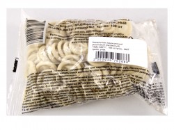 Напальчник медицинский латексный 100 шт.