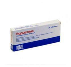 Норматенс др. 20 шт.