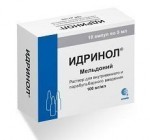 Идринол, раствор для внутривенного внутримышечного и парабульбарного введения 100 мг/мл 5 мл 10 шт ампулы