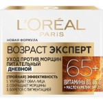 Крем для лица, L'Oreal (Лореаль) 50 мл Возраст эксперт 65+ дневной